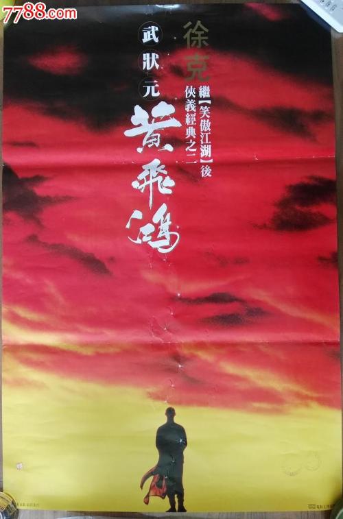 怎么买阿联酋身份证KYC认证资料
