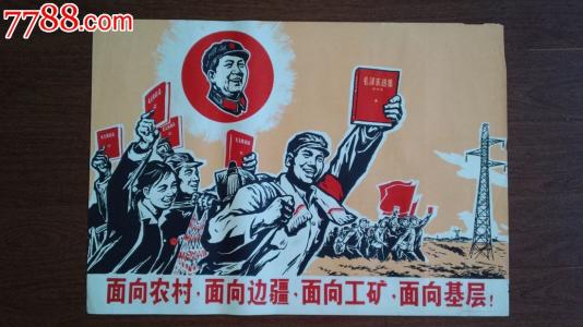 怎么买假的喀麦隆驾驶证